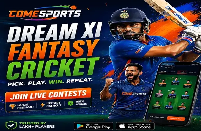 Disawarguru (disawar guru) fantasy cricket & matchday visual 1